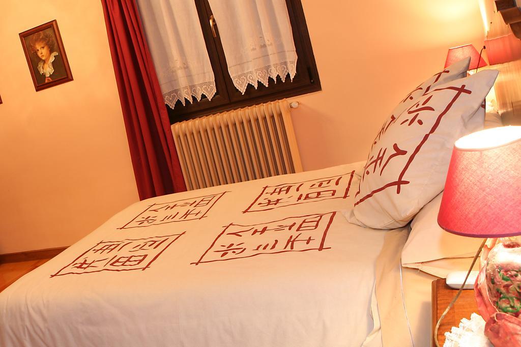 Hostal Rural Huartearena Iza Phòng bức ảnh